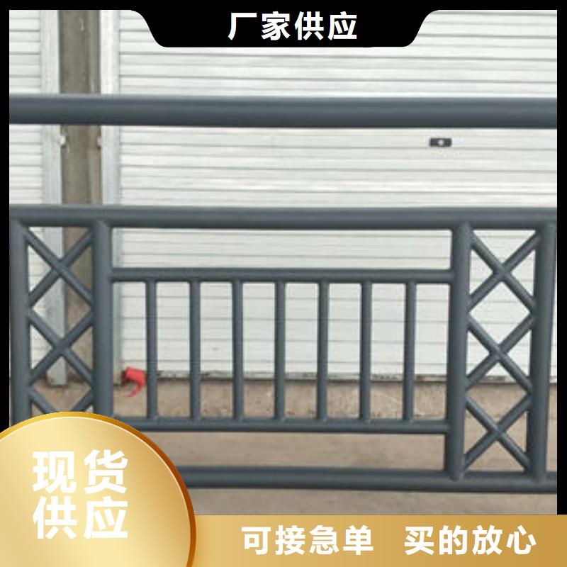 201不锈钢复合管桥梁护栏立柱诚信经营
