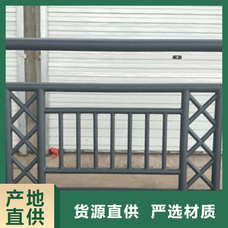201不锈钢复合管不锈钢复合管护栏厂家精心打造