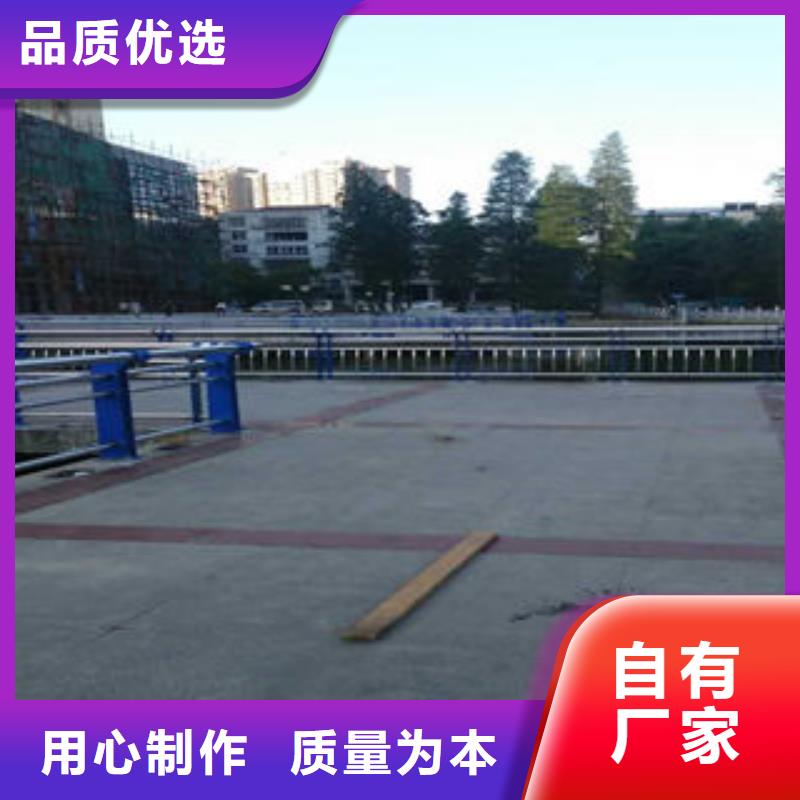 201不锈钢复合管,道路隔离栏杆品质服务