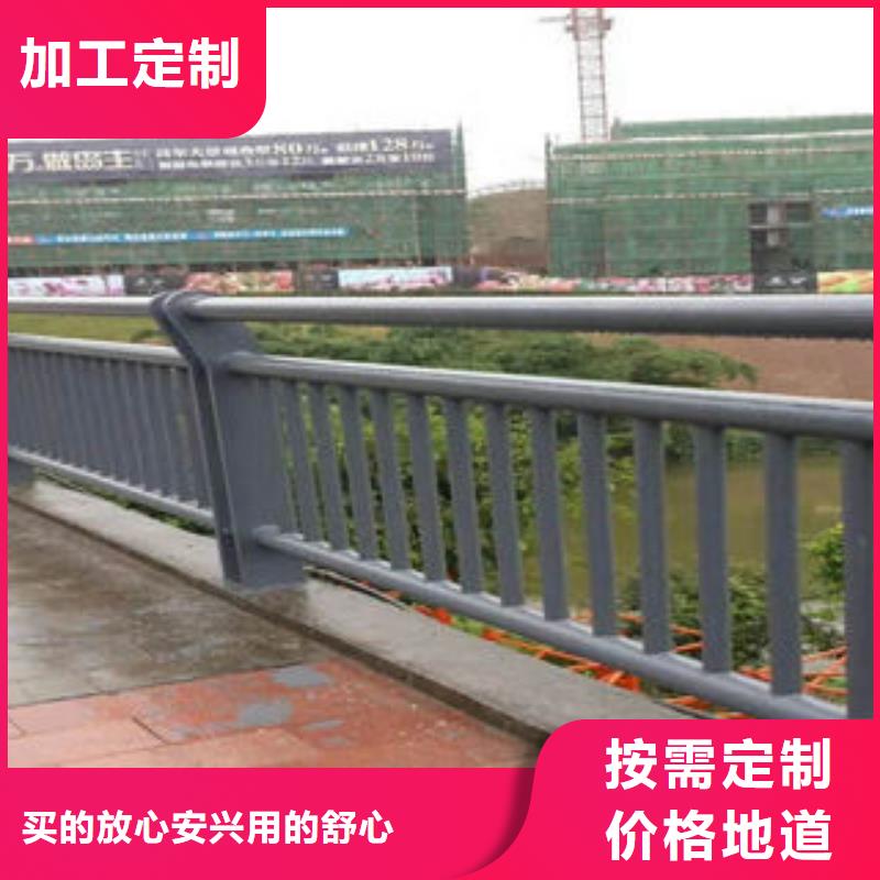 201不锈钢复合管,不锈钢复合管护栏厂家材质实在