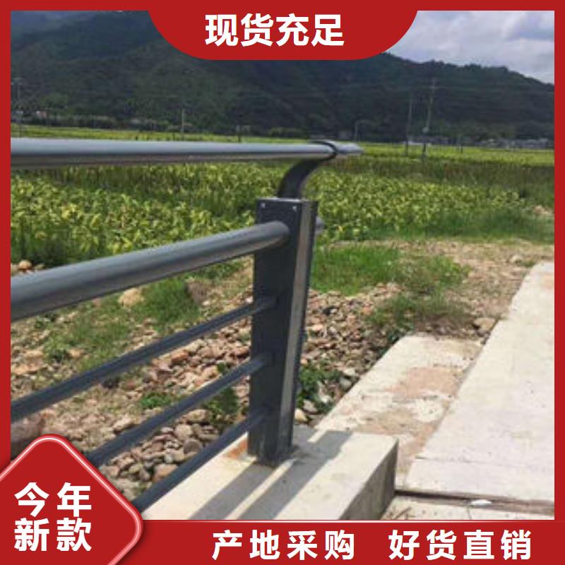 【201不锈钢复合管】_桥梁护栏立柱批发货源
