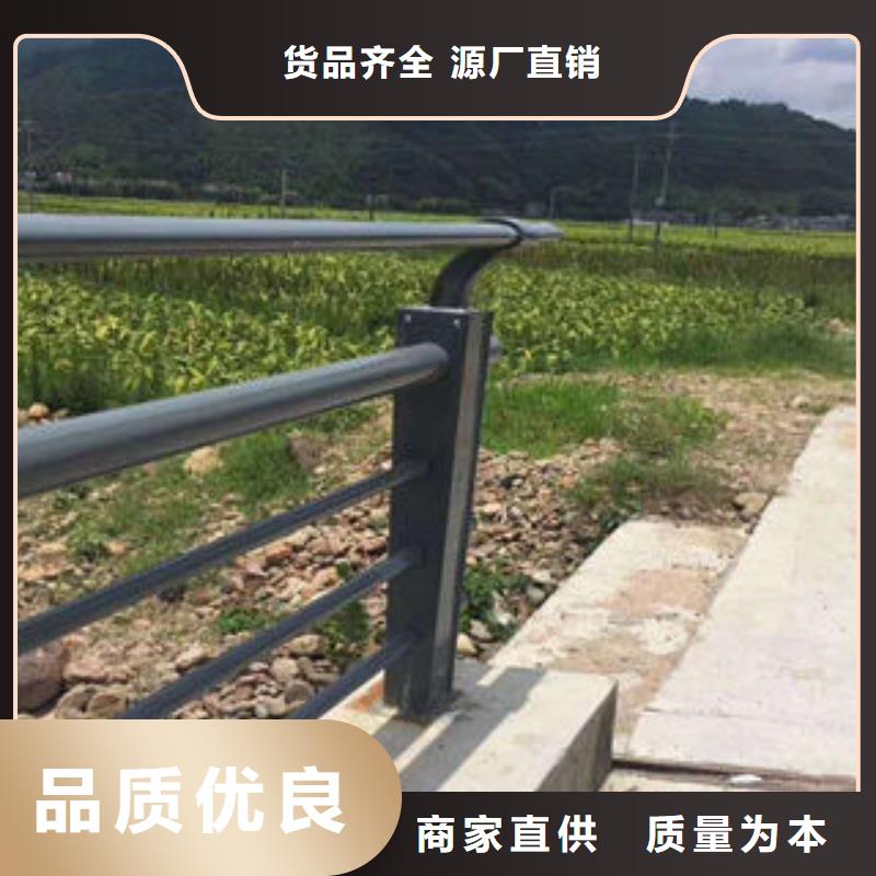 201不锈钢复合管-不锈钢桥梁护栏全品类现货