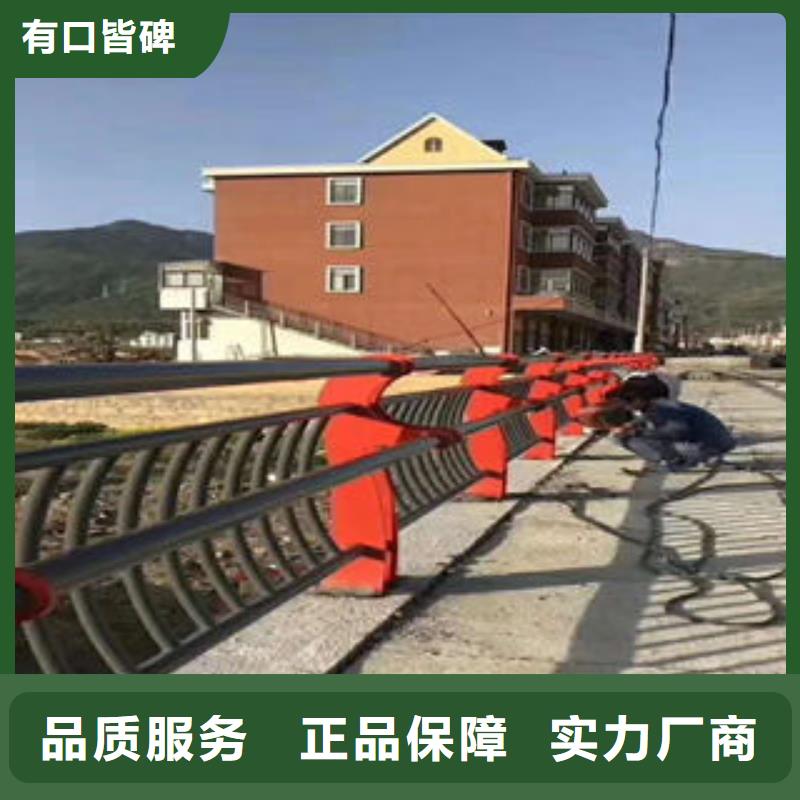 201不锈钢复合管不锈钢复合管护栏诚信经营现货现发