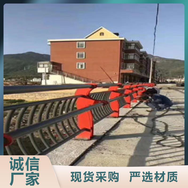 201不锈钢复合管_不锈钢桥梁护栏专业设计
