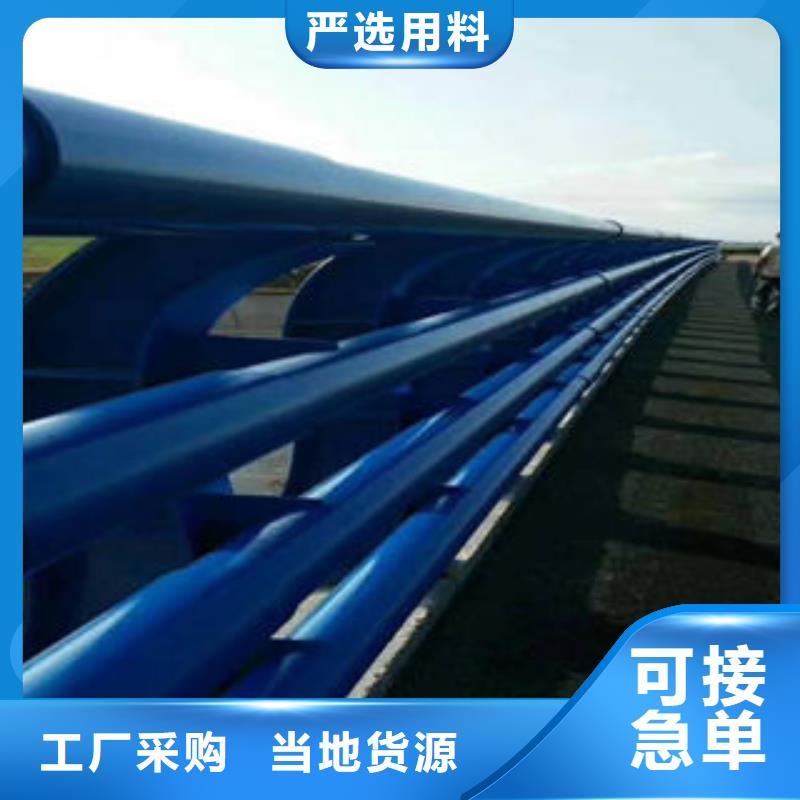 201不锈钢复合管不锈钢桥梁护栏厂家经验丰富