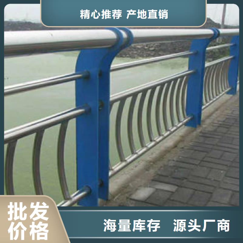 201不锈钢复合管304不锈钢复合管实体厂家支持定制