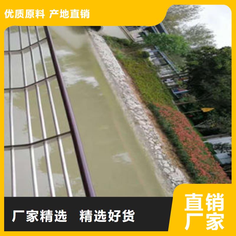 201不锈钢复合管不锈钢复合管护栏厂家厂家