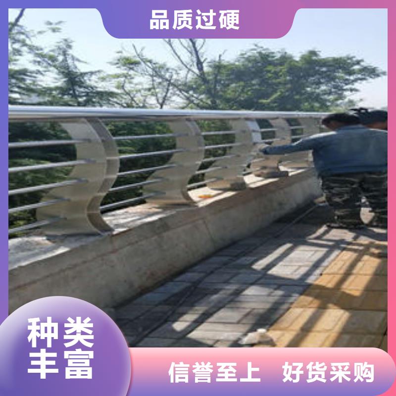 【304不锈钢复合管】不锈钢复合管护栏厂家多种规格供您选择