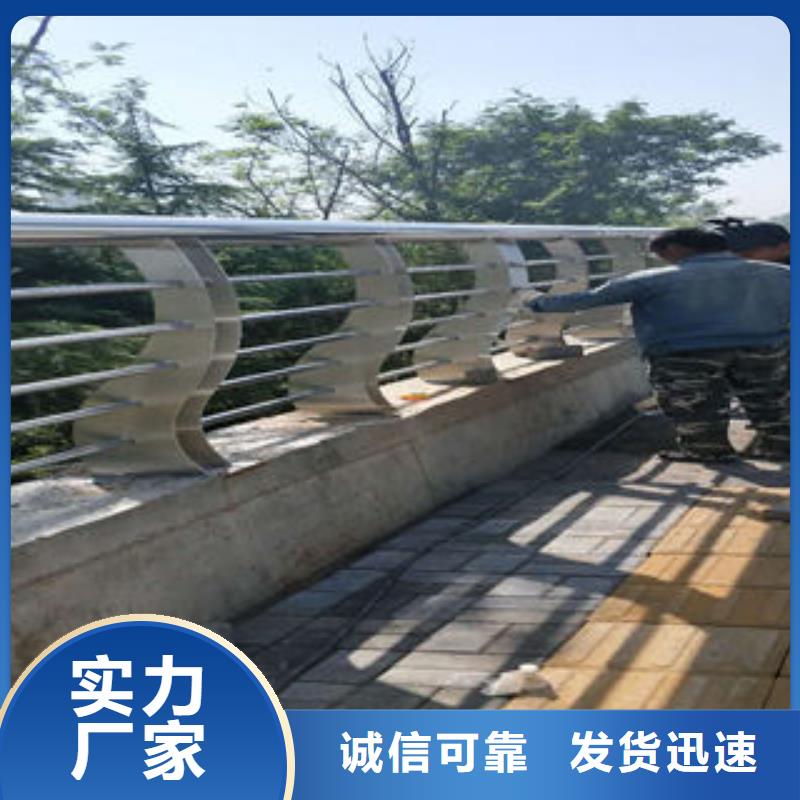【304不锈钢复合管】不锈钢复合管护栏厂家实体厂家
