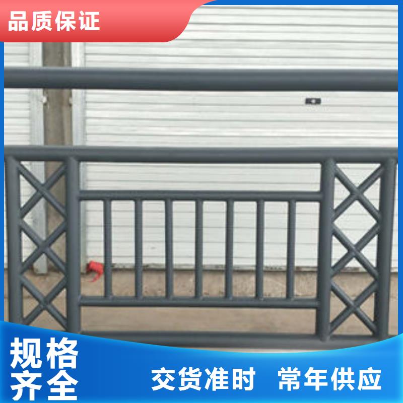 304不锈钢复合管不锈钢桥梁护栏优选原材