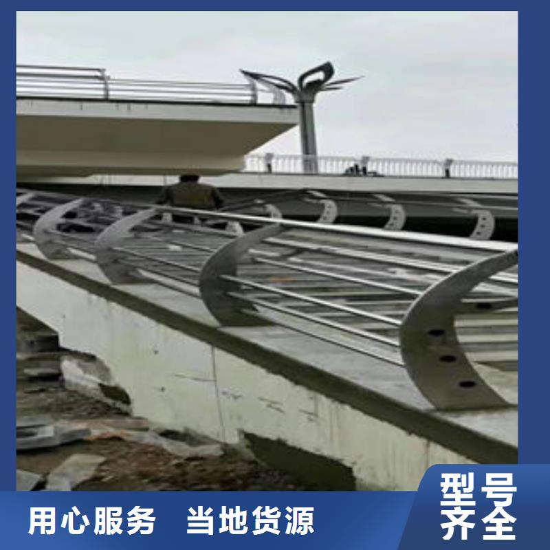 304不锈钢复合管不锈钢复合管护栏厂家高品质诚信厂家