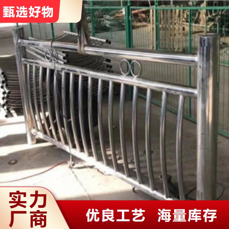 304不锈钢复合管不锈钢复合管护栏厂家产地直供