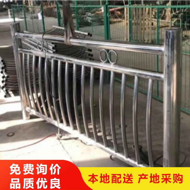304不锈钢复合管不锈钢复合管护栏厂家产地直供