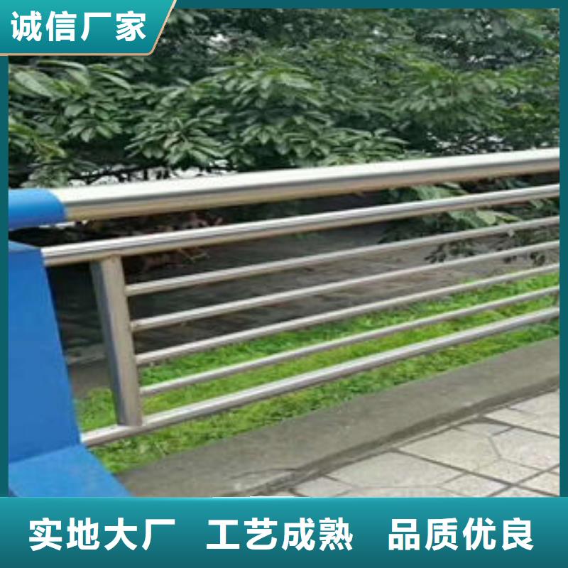 304不锈钢复合管不锈钢复合管楼梯扶手技术先进