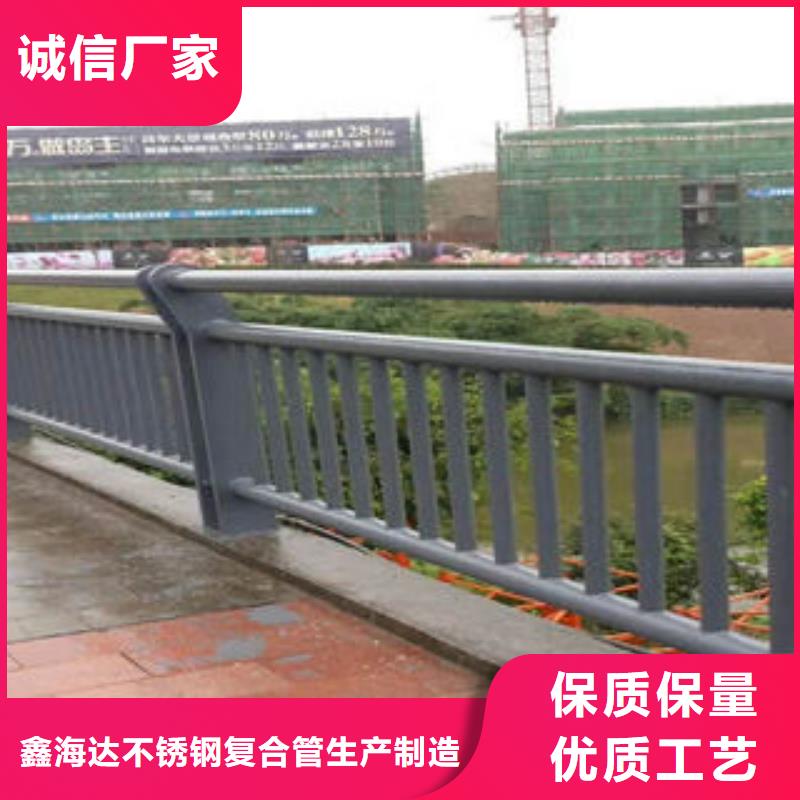 304不锈钢复合管桥梁护栏立柱服务周到