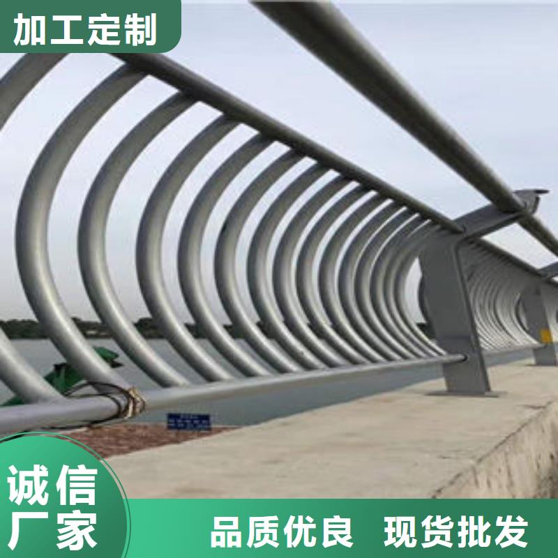 【304不锈钢复合管】桥梁护栏立柱生产经验丰富