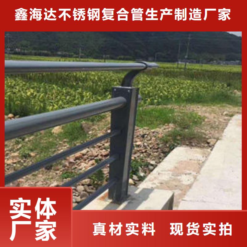 304不锈钢复合管精致工艺