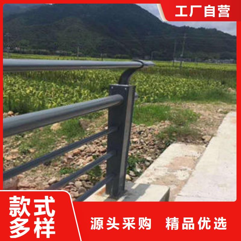 304不锈钢复合管,【不锈钢复合管楼梯扶手】支持拿样