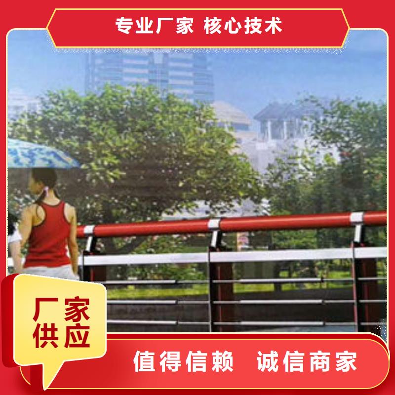 304不锈钢复合管精致工艺