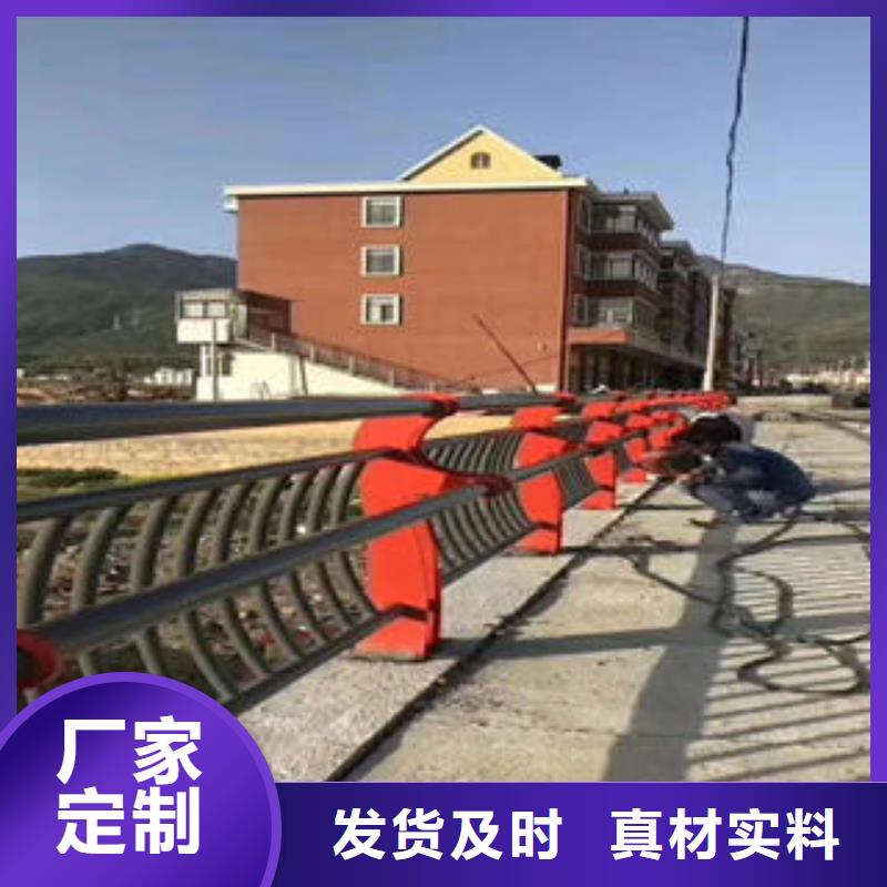 304不锈钢复合管不锈钢桥梁护栏严选材质