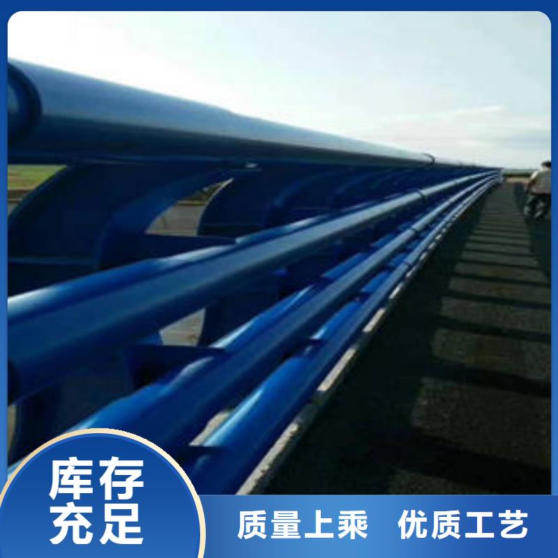 304不锈钢复合管精品选购