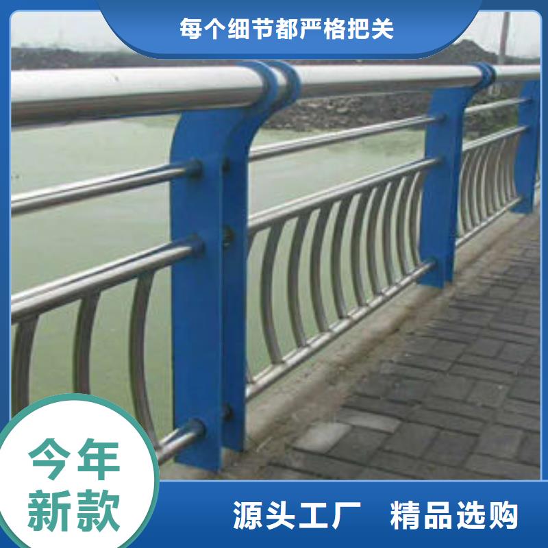 304不锈钢复合管精品选购