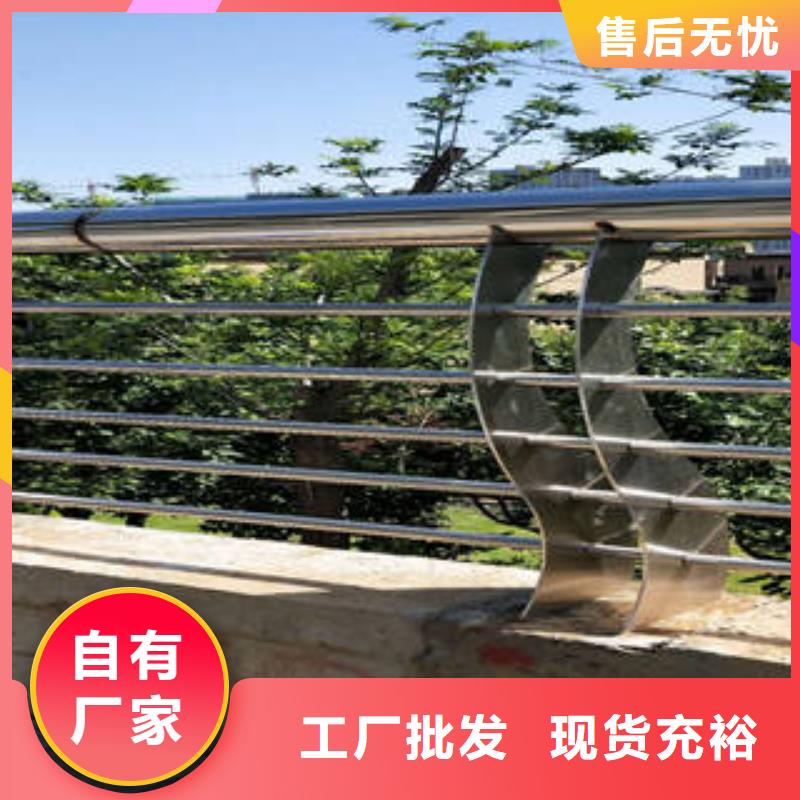 【不锈钢复合管桥梁护栏_不锈钢桥梁护栏准时交付】