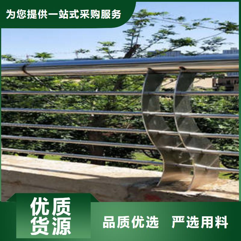 【不锈钢复合管桥梁护栏】桥梁护栏立柱现货齐全售后无忧