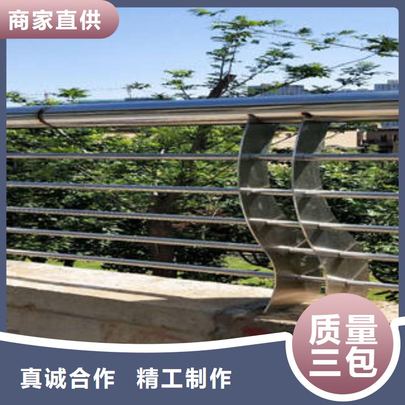 【不锈钢复合管桥梁护栏_201不锈钢复合管多种工艺】