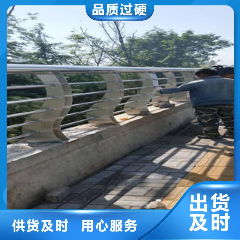 不锈钢复合管桥梁护栏,道路隔离栏杆价格合理