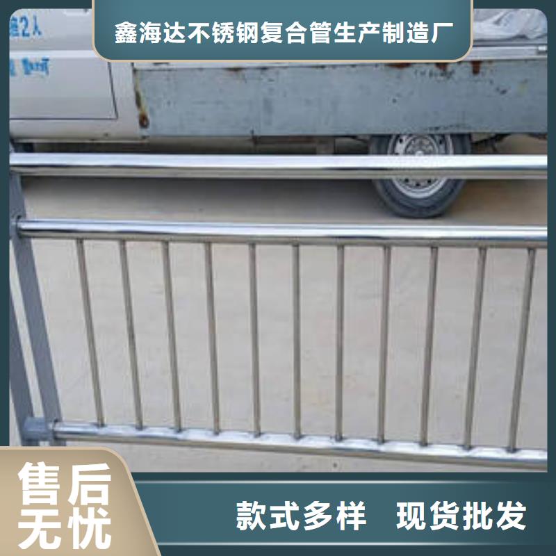 【不锈钢复合管桥梁护栏_201不锈钢复合管多种工艺】