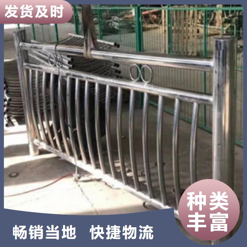 不锈钢复合管桥梁护栏不锈钢桥梁护栏优良工艺