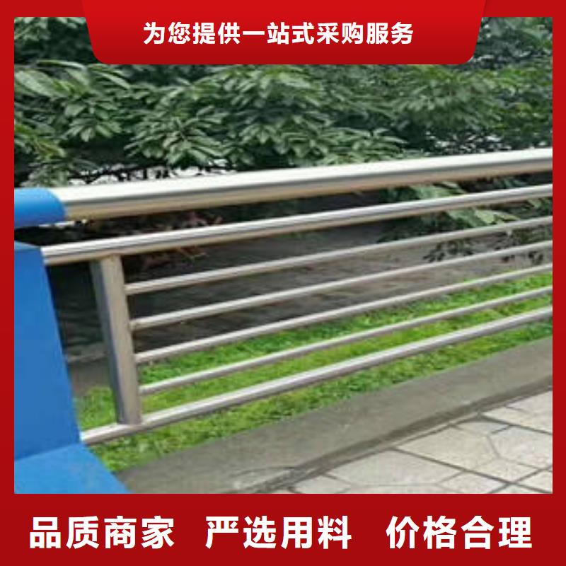 【不锈钢复合管桥梁护栏】道路隔离栏杆您想要的我们都有