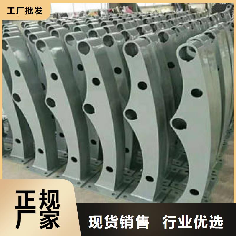 不锈钢复合管桥梁护栏不锈钢复合管护栏厂家货源充足
