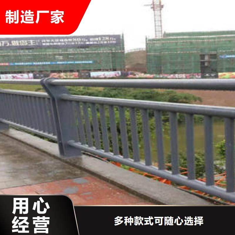 不锈钢复合管桥梁护栏-不锈钢桥梁护栏实力厂商