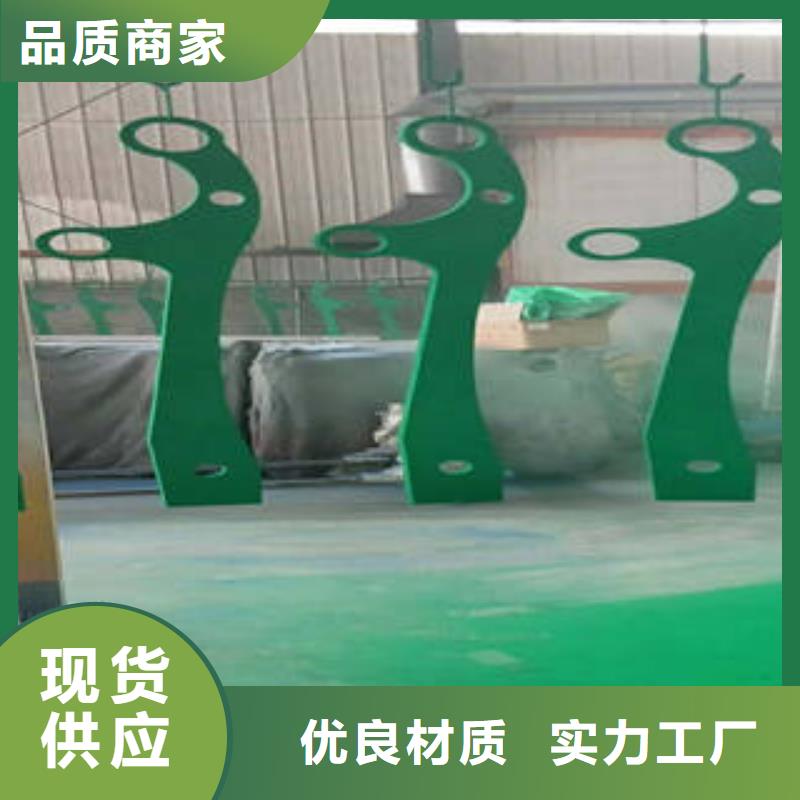 【不锈钢复合管桥梁护栏】不锈钢复合管楼梯扶手量少也做