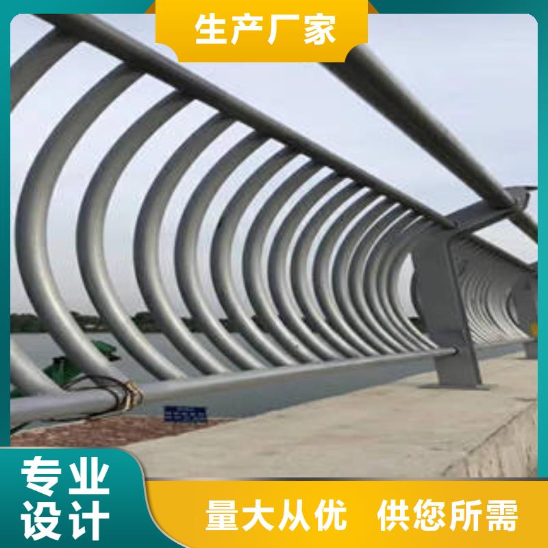【不锈钢复合管桥梁护栏_不锈钢桥梁护栏厂家直接面向客户】