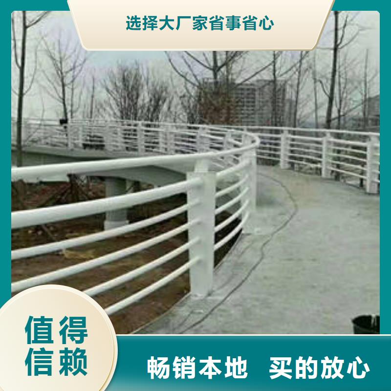 【不锈钢复合管桥梁护栏】304不锈钢复合管价格实在