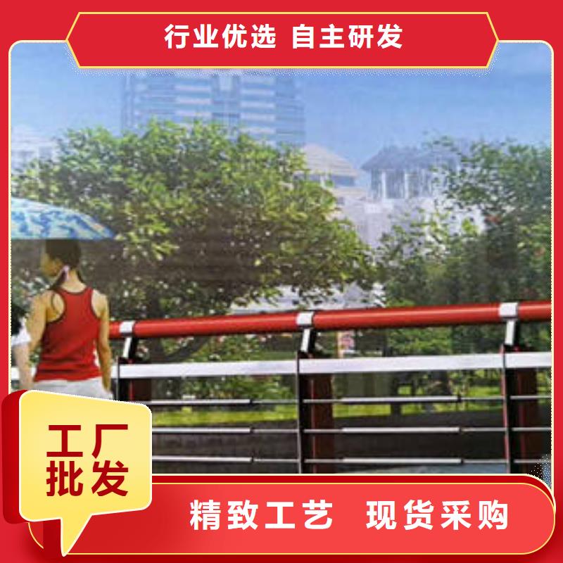 不锈钢复合管桥梁护栏不锈钢复合管护栏厂家好品质经得住考验