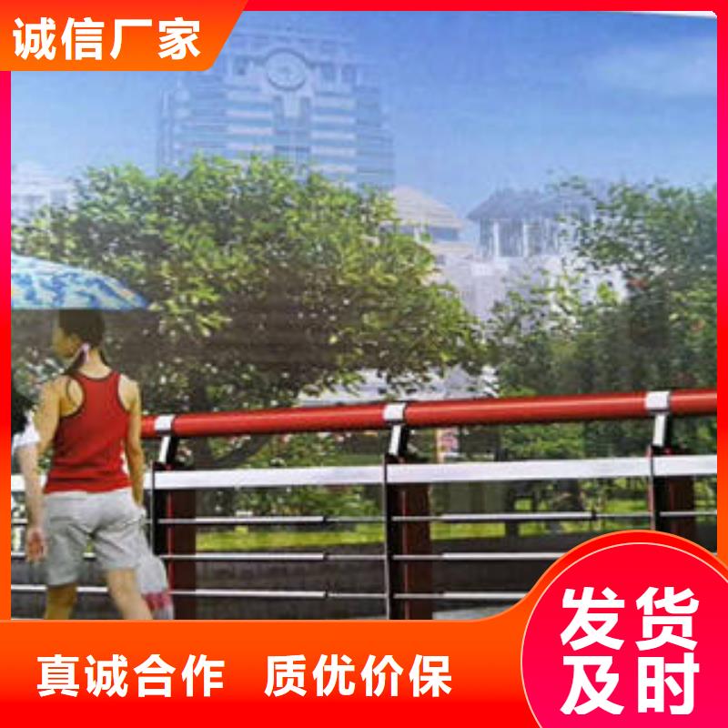 不锈钢复合管桥梁护栏不锈钢桥梁护栏支持拿样