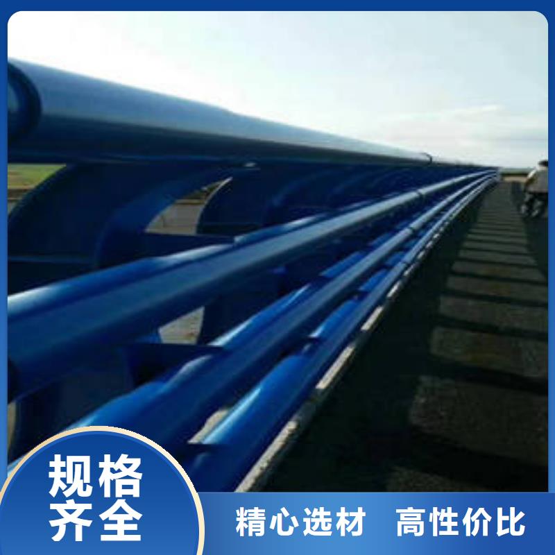 不锈钢复合管桥梁护栏-不锈钢复合管厂品质保障价格合理
