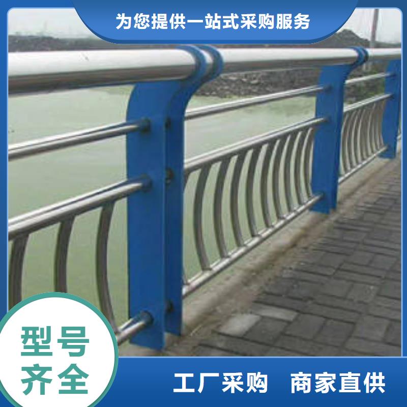 不锈钢复合管桥梁护栏304不锈钢复合管库存丰富