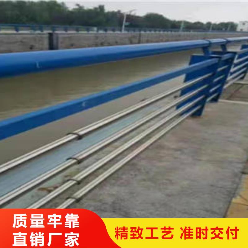 不锈钢复合管桥梁护栏不锈钢复合管护栏厂家好品质经得住考验
