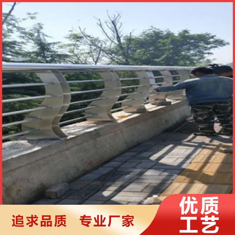 【道路护栏】,304不锈钢复合管实体厂家大量现货