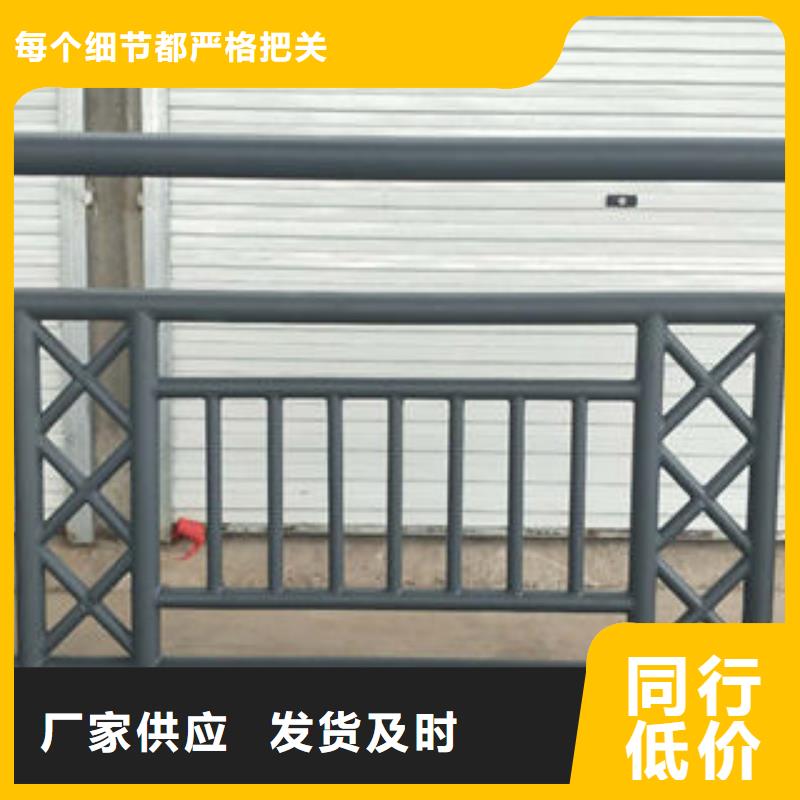 道路护栏不锈钢桥梁护栏严选用料