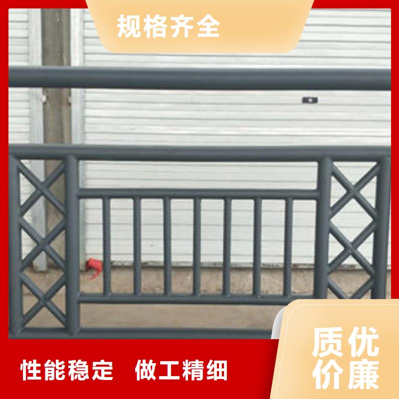 【道路护栏,不锈钢复合管楼梯扶手详细参数】