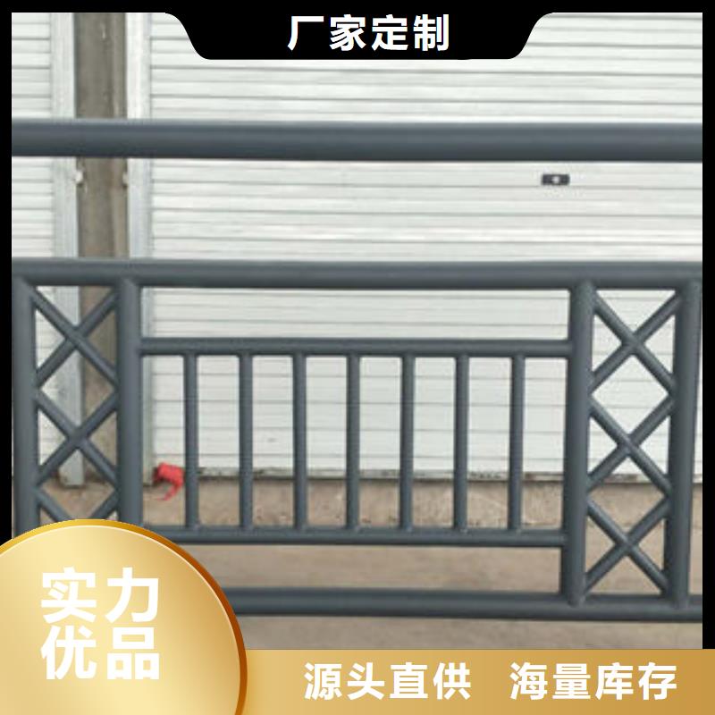 道路护栏不锈钢复合管厂细节展示