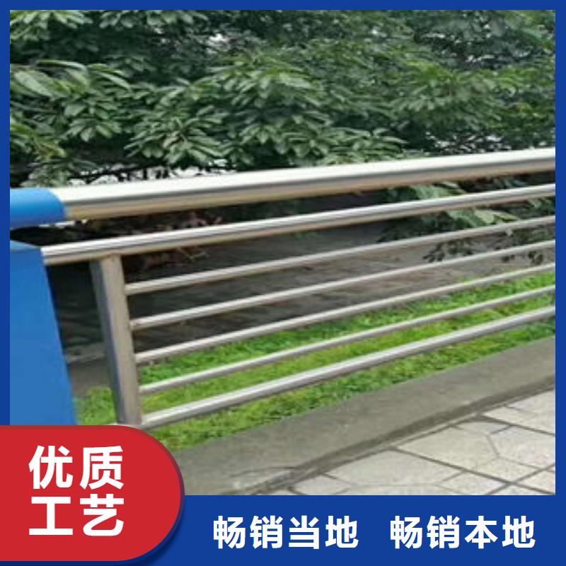 【道路护栏不锈钢复合管护栏厂家厂家直营】