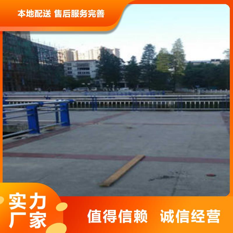 【道路护栏】,304不锈钢复合管实体厂家大量现货