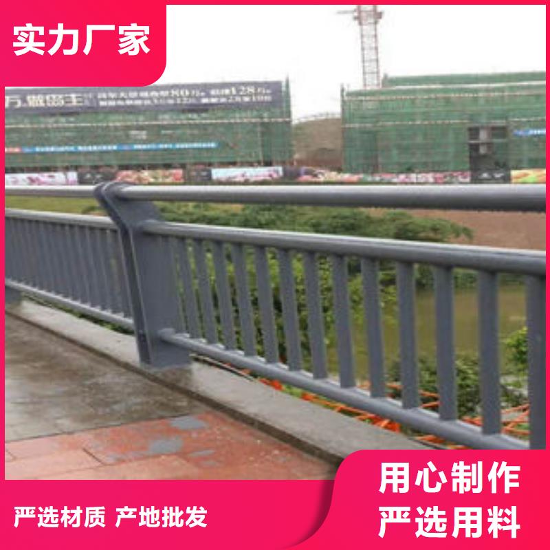 【道路护栏_不锈钢复合管护栏厂家生产加工】
